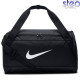 Nike Τσάντα γυμναστηρίου